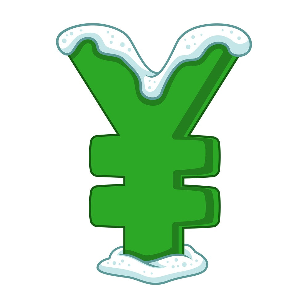 Cartoon christmas yen sign. PNG - JPG and vector EPS file formats (infinitely scalable). Image isolated on transparent background.