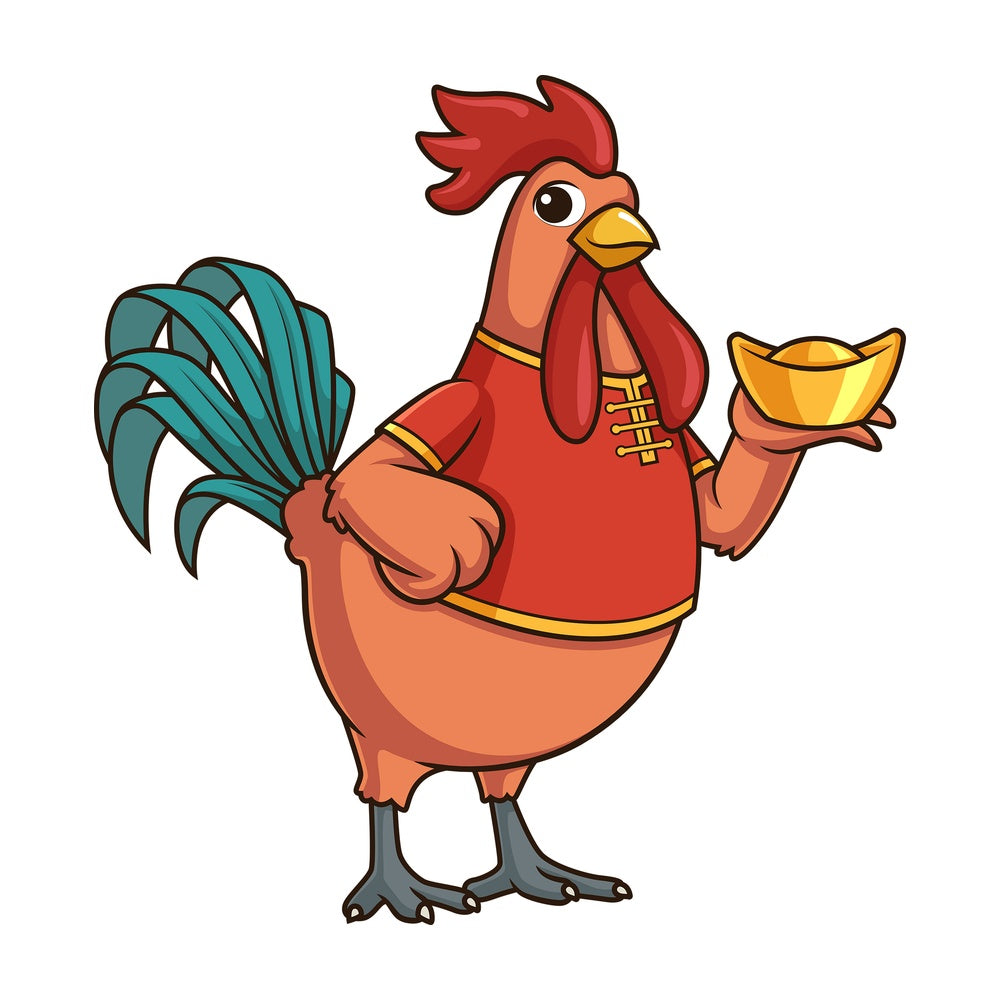 New year rooster holding chinese gold ignot. PNG - JPG and vector EPS (infinitely scalable).
